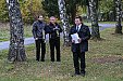 Slavnostní pietní akt ke 100. výročí republiky v Zahrádce 27.10.2018